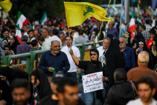 Marcha kilométrico de Ghadir