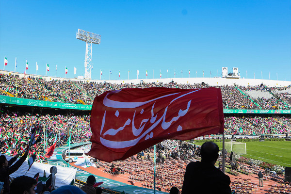 The Imam Hasaniha Assembly