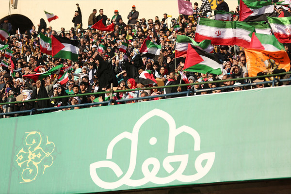 The Imam Hasaniha Assembly