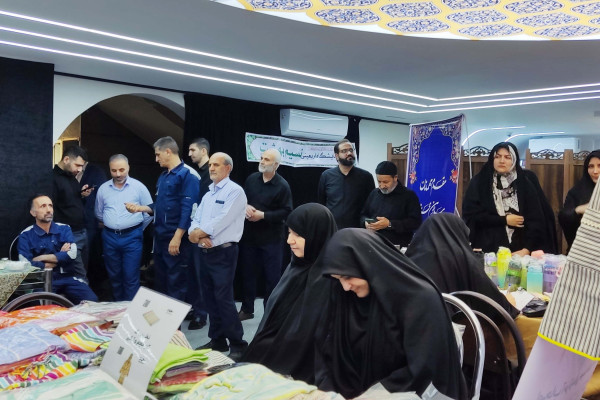 حضور ریاست سازمان تبلیغات اسلامی در نمایشگاه و فروشگاه (نسیم بهشت) ویژه ایام اربعین حسینی