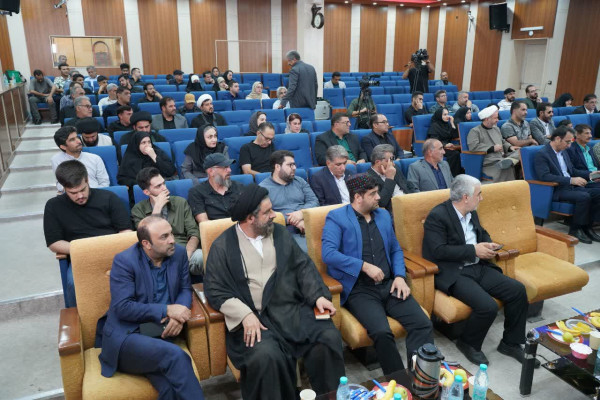 آئین اختتامیه سومین کنگره بین المللی شعر از فصل به سر رسیدن برگزار شد