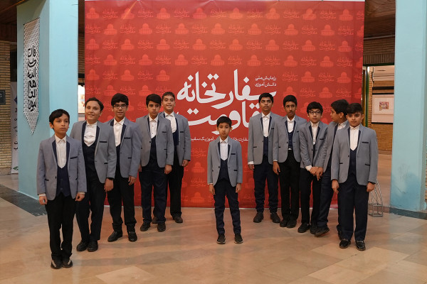 الاجتماع الوطني الأول لـ «سفارة المقاومة»