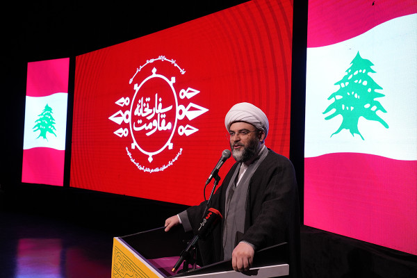 Первый общенациональный съезд «Посольства сопротивления»