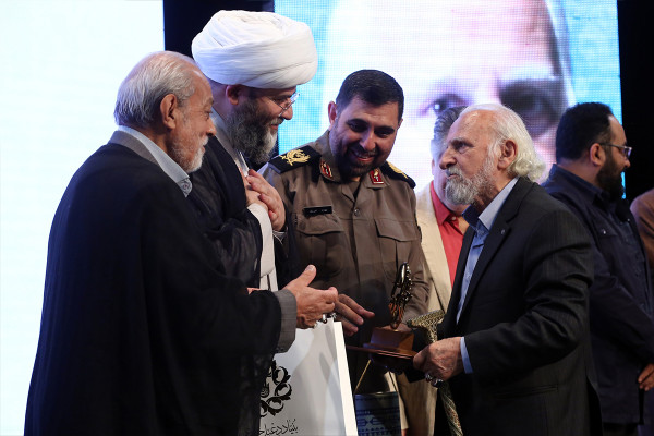 چهارمین رویداد ملی «مقام مجنون»