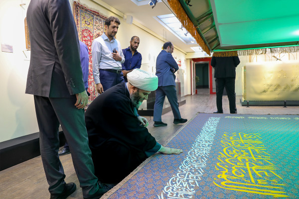 مراسم افتتاح نمایشگاه «آیینه‌های نعت»