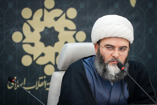 مجمع زنان فرهیخته انقلاب اسلامی