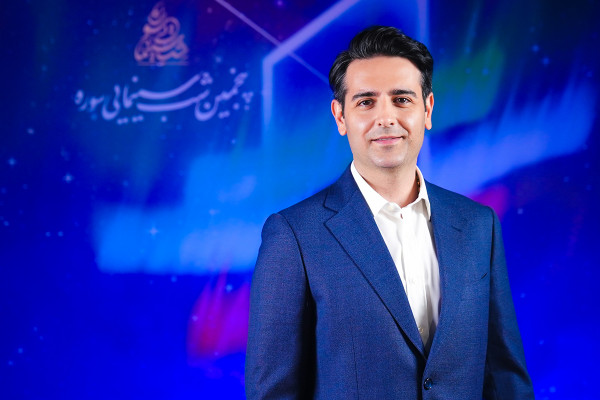 پنجمین شب سینمایی سوره