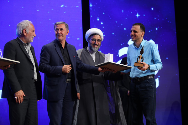 The National Event “Nahzat”