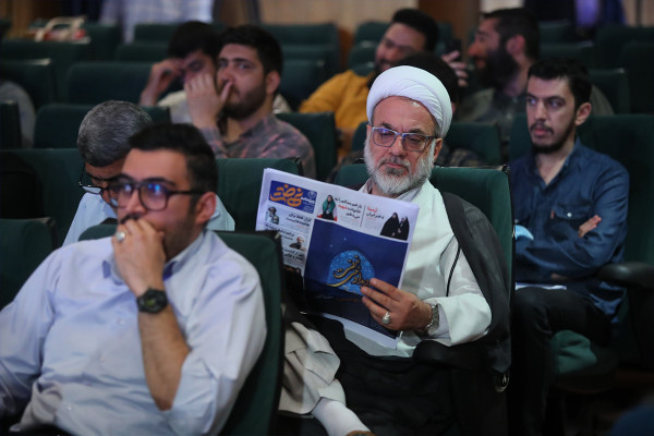 The National Event “Nahzat”