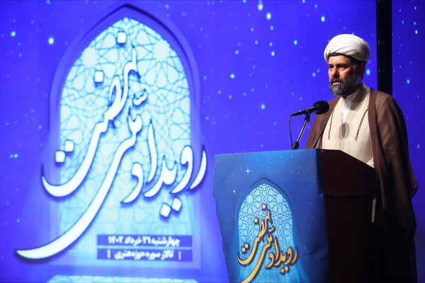 الفعالية الوطنية «نهضة»