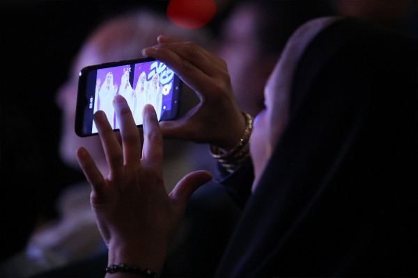 El evento nacional «Nahzat»