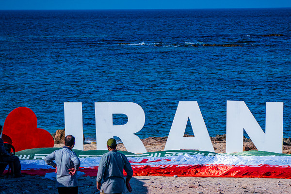 תוכנית הקוראן מחפל התקיימה באי בומוסה