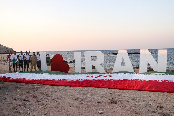 תוכנית הקוראן מחפל התקיימה באי בומוסה