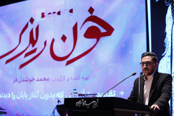 حملة «إنقاذ الأحلام»؛ مواجهة الإجهاض