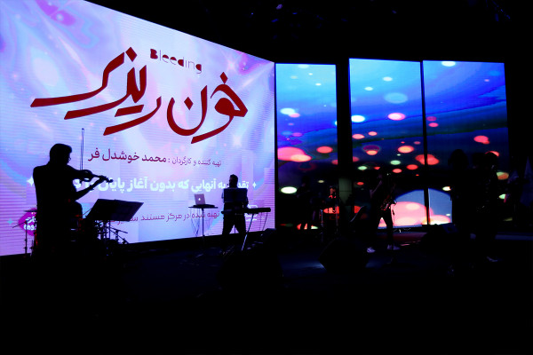 مہم نجات خواب؛ اسقاط حمل کے خلاف