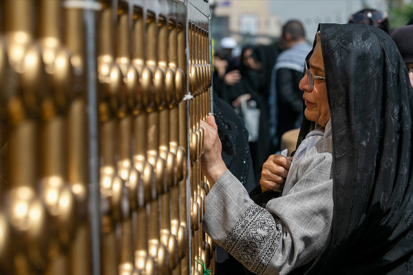 The “Arbaeen for Those Left Behind” Ceremony in Iran