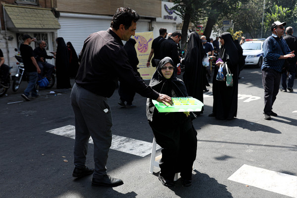 The “Arbaeen for Those Left Behind” Ceremony in Iran
