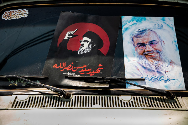 مراسم «جاماندگان الأربعين» في إيران