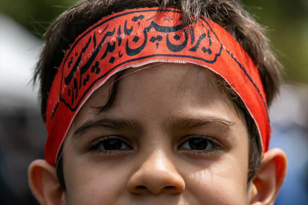 טקס "הנשארים לארבעין" באיראן