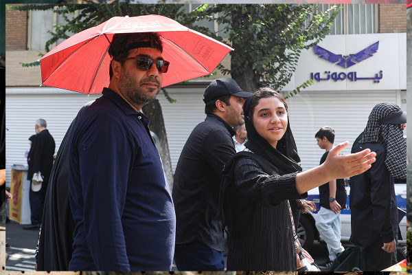 ایران میں «اربعین میں شریک نہ ہونے والوں» کی تقریب