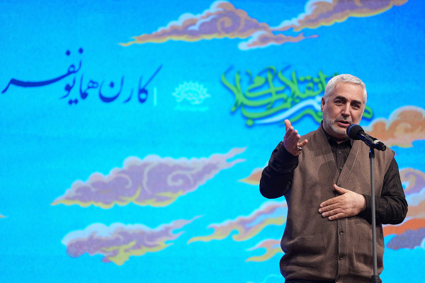 Karen Homayounfar Named Artist of the Year