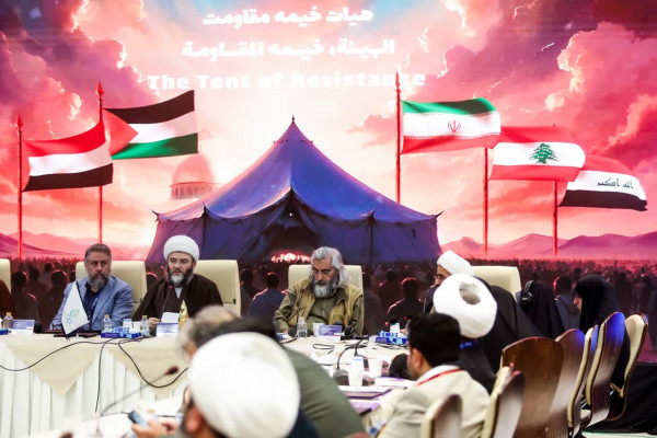 Mehrvareh Havaye No: Honoring the Activities of Religious Associations