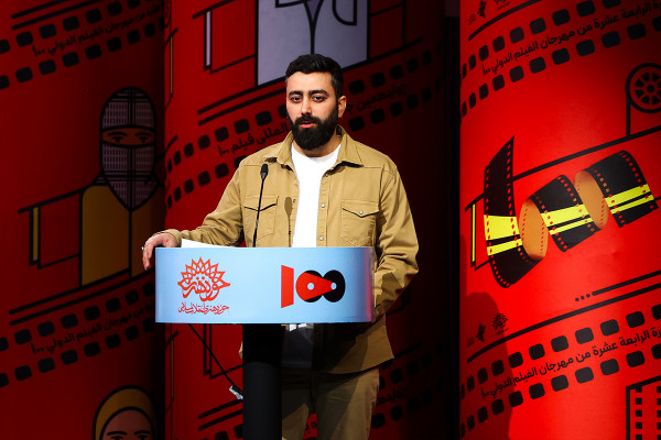 The ۱۴th International ۱۰۰ Film Festival Held