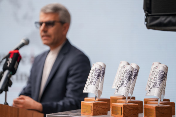 Tehran Times Turns ۴۶