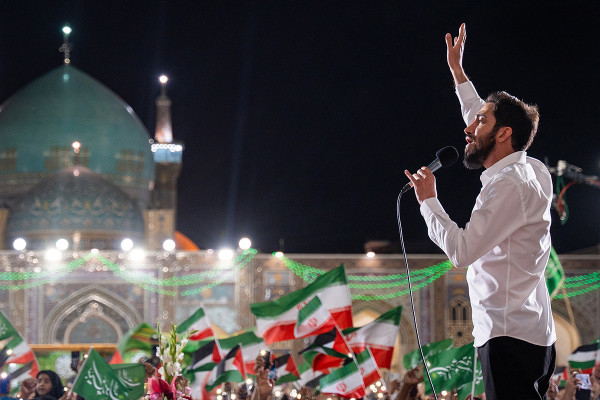 The World’s Largest Quranic Gathering in Mashhad