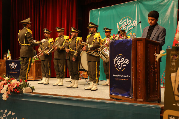 《历史》：面向青少年的阅读活动