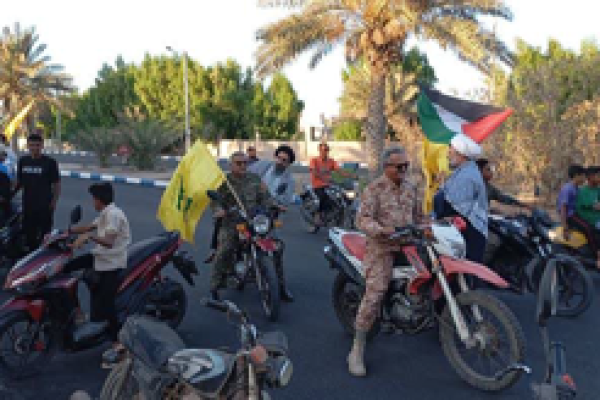 ورود کاروان یاران صمود به جزیره هرمز