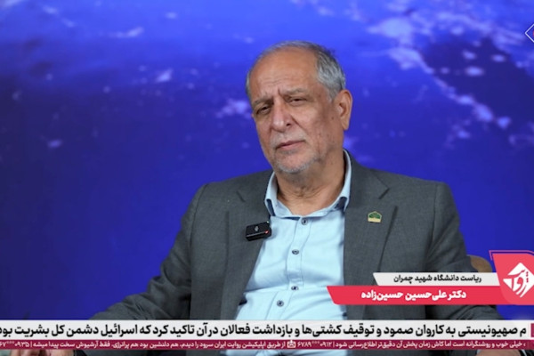 گذار از نقش آکادمیک به کنشگری فرهنگی