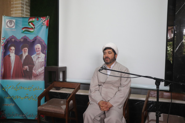 نشست فصلی مسئولین و روسای ادارات تبلیغات اسلامی شهرستانهای استان اصفهان