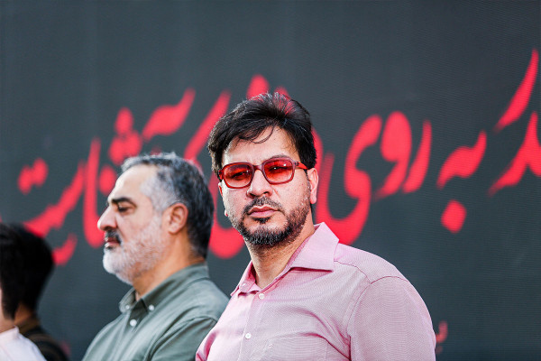 “如星星一般” 活动：伊朗最大的女生庆典