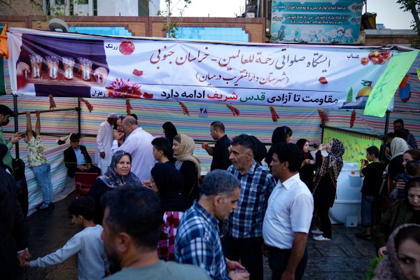 “Ummah of Ahmad” Celebration Held in Kurdistan