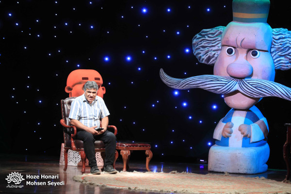 در حلقه زندان