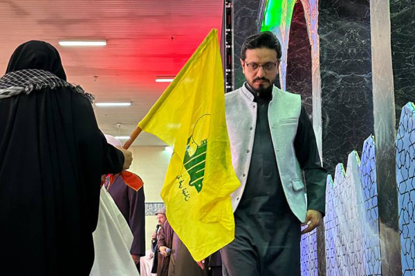 Programa de Televisión “Mahfel”: Celebraciones Coránicas en Irán y el Mundo