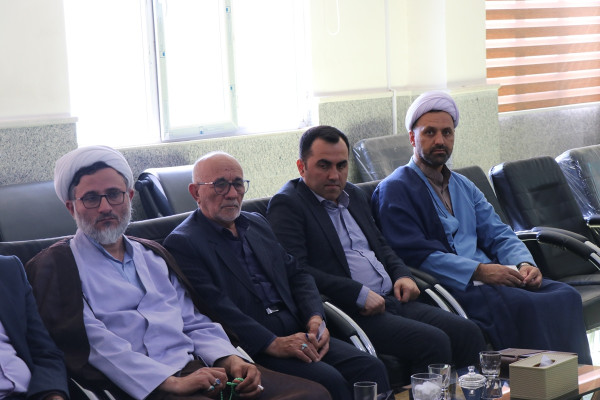 جلسه شورای هماهنگی و توسعه فعالیت‌های قرآنی استان خراسان شمالی