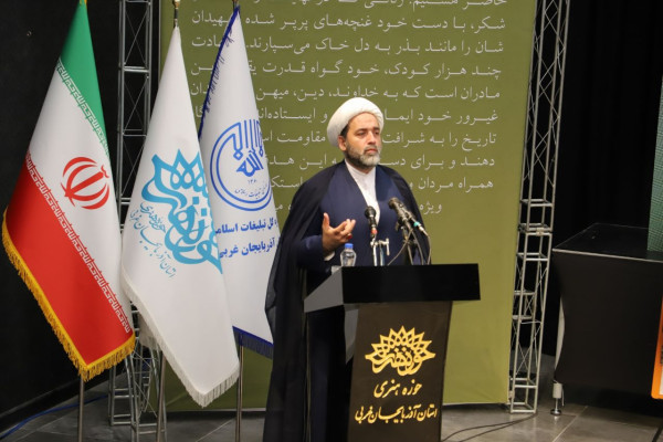 محفل شعر چکامه مقاومت برگزار شد