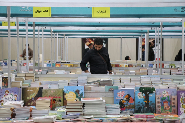 چهاردهمین نمایشگاه کتاب خراسان شمالی افتتاح شد