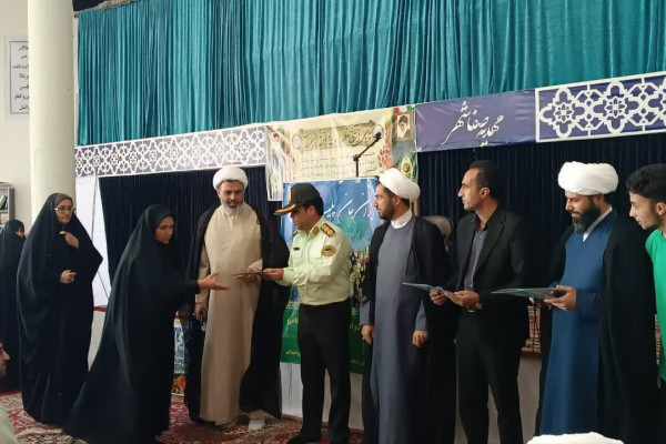 تجلیل از حافظان قرآن کریم در استان فارس