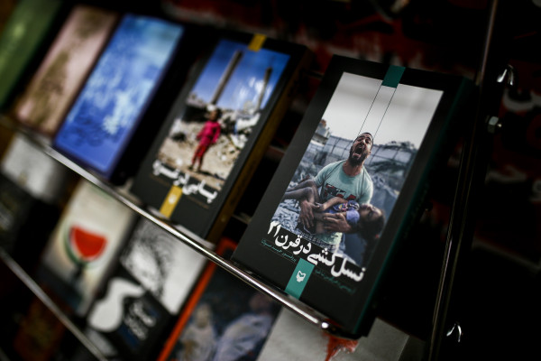 آیین معرفی و تجلیل از ۱۷ کتاب حوزه فلسطین