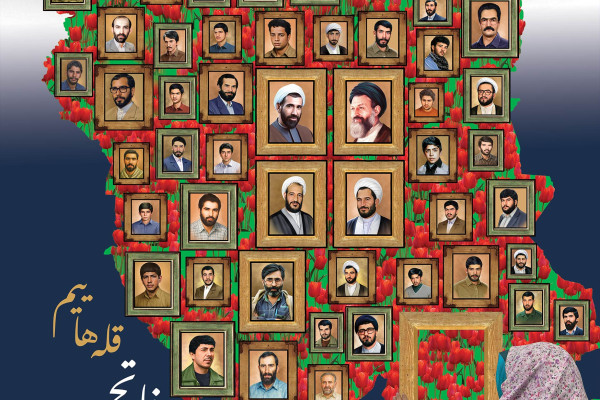 هنر در خدمت یاد شهدا؛ روایت تصویری از طراحی پوسترهای یادواره شهدای همکار سازمان تبلیغات اسلامی