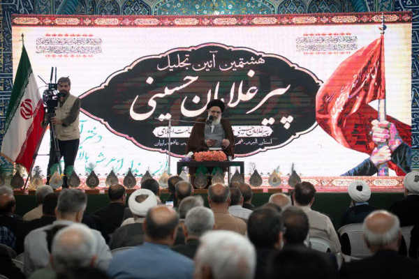 هشتمین آئین تجلیل از پیرغلامان حسینی استان البرز