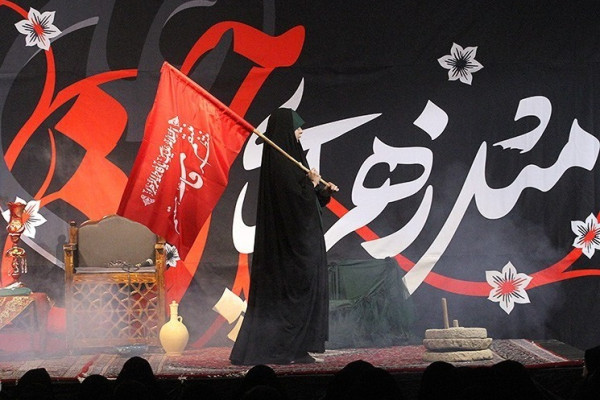 اجتماع دختران حاج قاسم در همدان