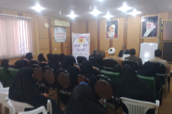برگزاری کارگاه آموزشی جهاد تبیین( قرارگاه جهاد تبیین ) در شهرستان دره‌شهر