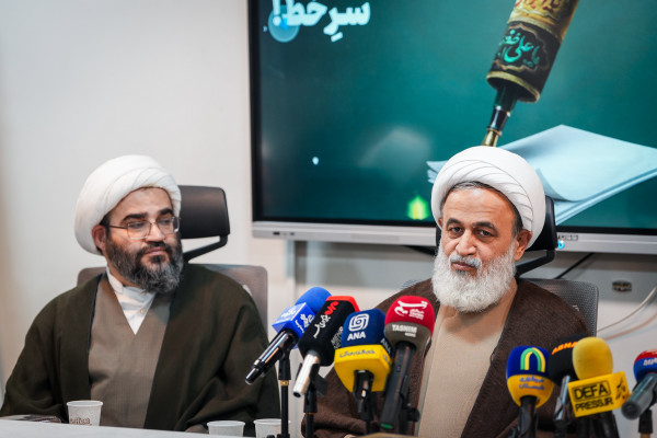 نشست خبری فراخوان ملی «نقطه؛ سر خط»