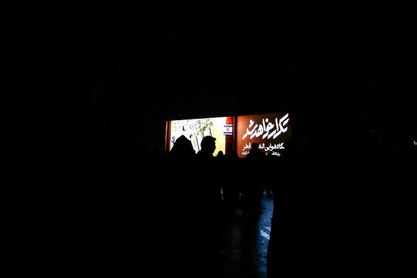 رونمایی از نماد «فاتح خیبر»