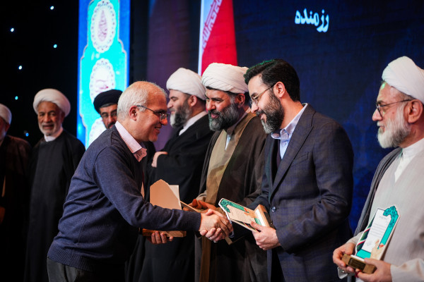 آیین نکوداشت «اسطوره های مقاومت »