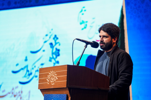 آیین نکوداشت «اسطوره های مقاومت »